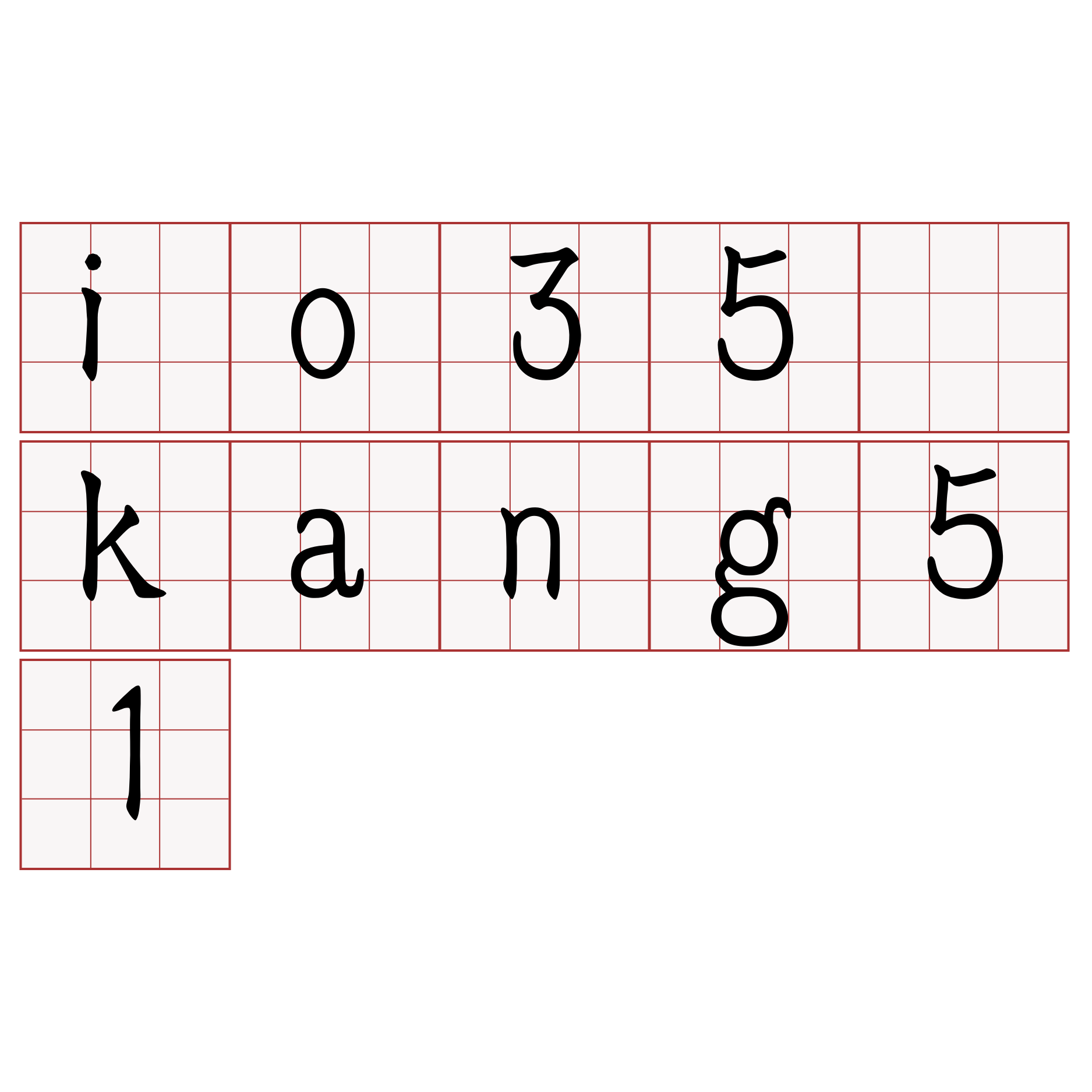 io35 kang51